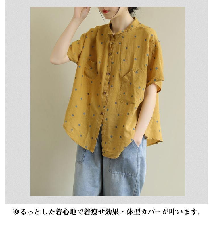 レディース Tシャツ カットソー ゆったり 夏 半袖 トップス ブラウス 綿 麻 リネン風 大きいサイズ 体型カバ― カジュアル 快適 通勤 通学 家着用 着痩せ 綿麻風 シャツ ブラウス 半袖 レディース 大きいサイズ 体型