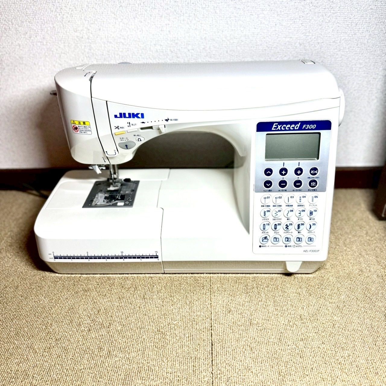 ジューキミシン JUKI HZL-F300JP 清掃 動作 済み