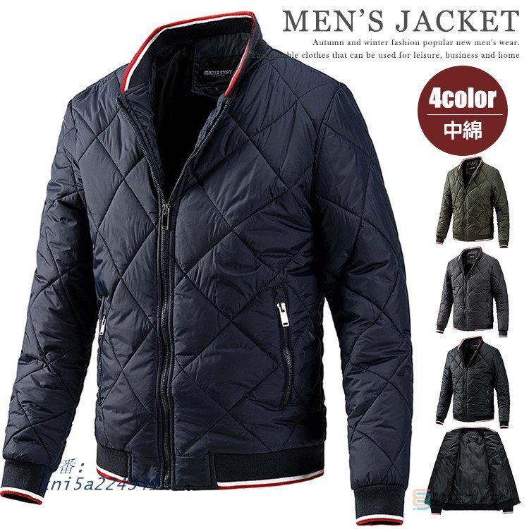 キルティングコート メンズ ジャケット 中綿ジャケット ブルゾン キルティングジャケット ファッション 40代 中綿ダウンジャケット 50代 アウタ アウトドア 防風 kni5a224341