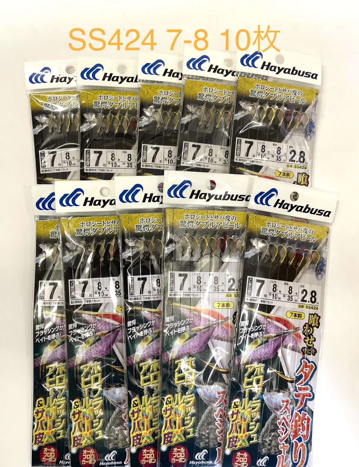 マスキングテープ マークス コラージュ上手 コンプリート ６種 マスキングテープ マークス コラージュ上手 コンプリート 6種