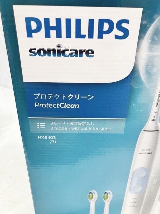 PHILIPS ProtectClean HX6403 電動歯ブラシ本体　未使用 2025年最新】HX6403の人気アイテム - メルカリ