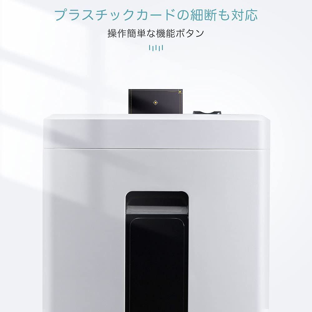マイクロクロスカット