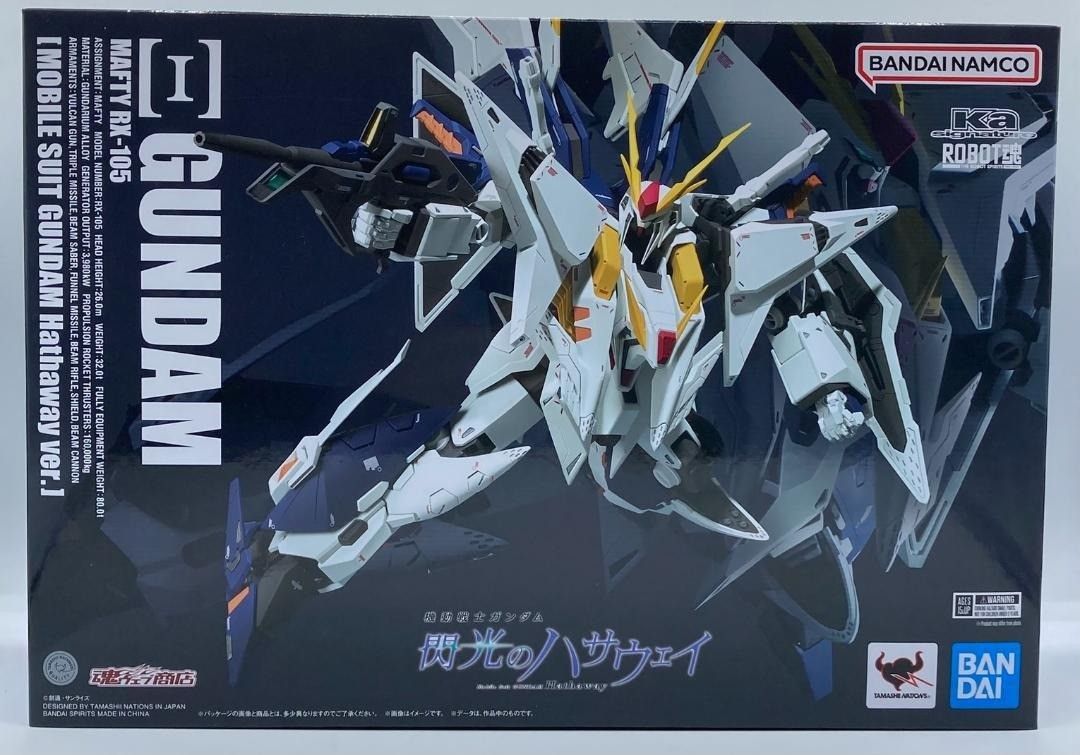 未開封】ROBOT魂 閃光のハサウェイVer. Ξガンダム クシィーガンダム