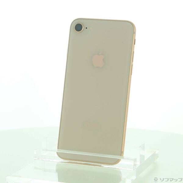 中古品〕 iPhone8 64GB ゴールド MQ7A2J／A SoftBank【262
