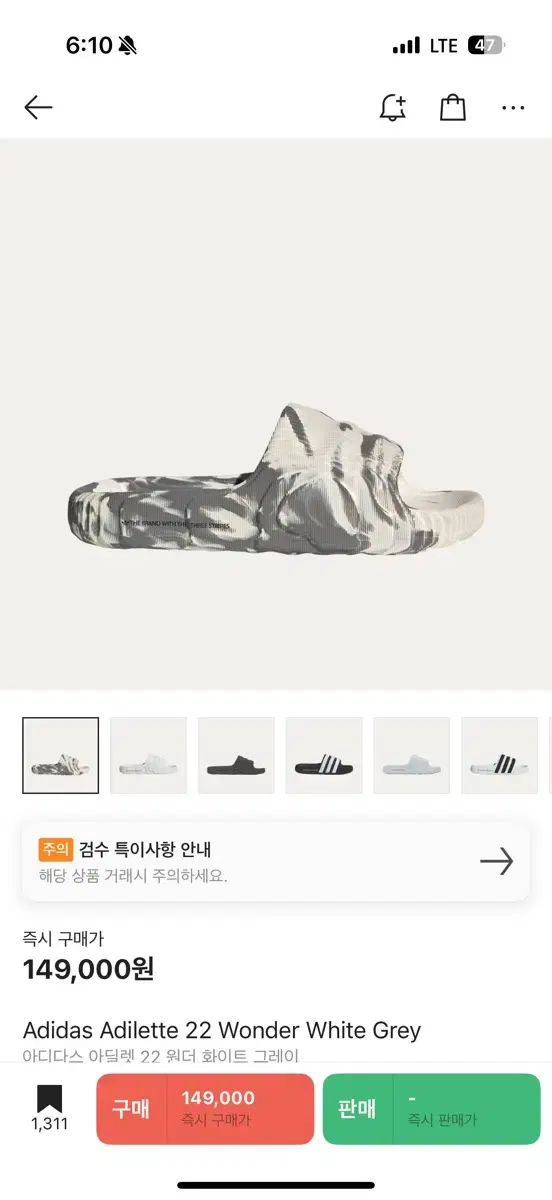 1334【美品】スピングルムーブ 本革 レザー サイドジップ 黒 S 1334