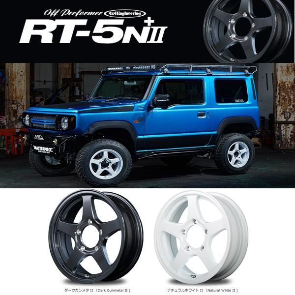 ジムニー JB64 JB23 175/80R16 ホイールセット | モンスタタイヤ AT & オフパフォーマー RT5N 16インチ 5穴139.7  - メルカリ