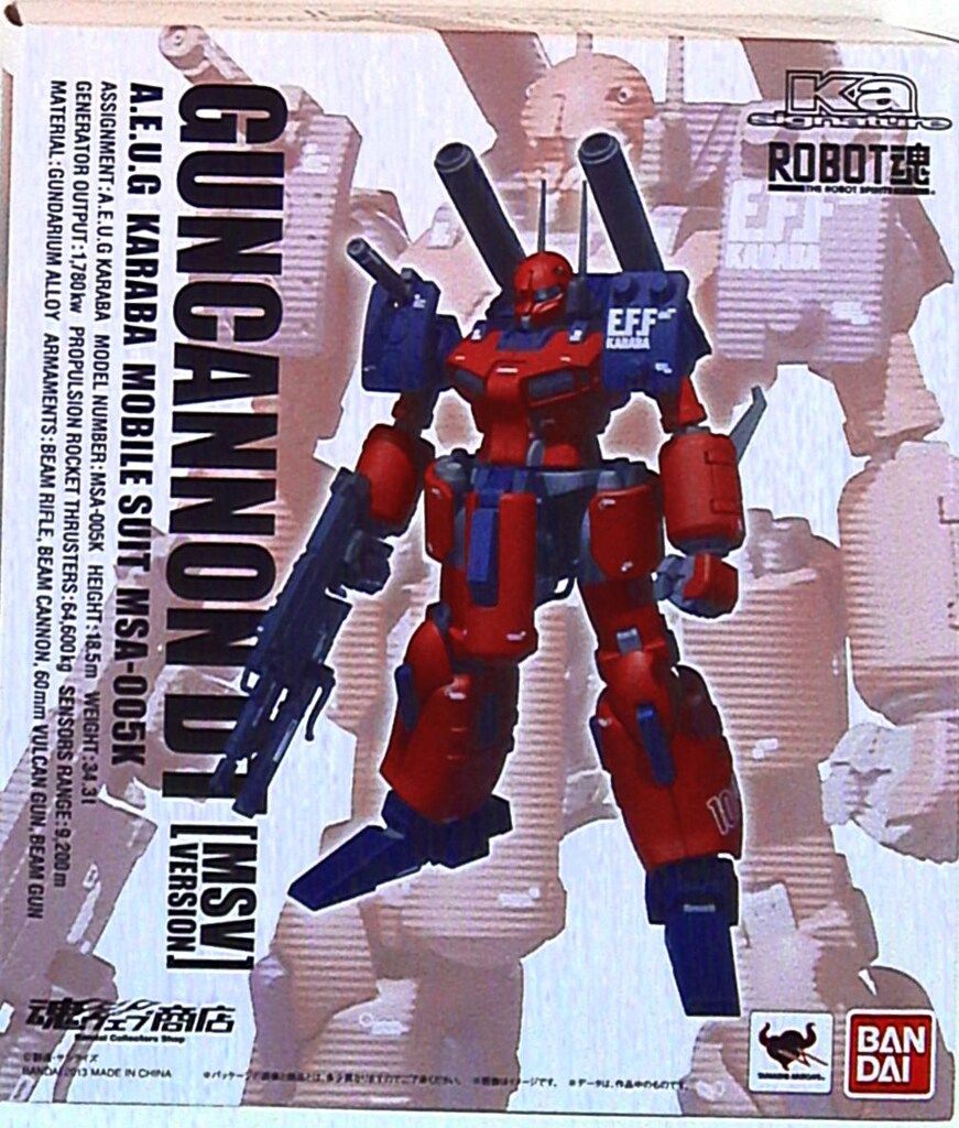 BANDAI - ROBOT魂 &lt;SIDE MS&gt; ガンキャノン・ディテクター(MSV版) ROBOT魂 <SIDE MS> ガンキャノン・ディテクター（MSV版