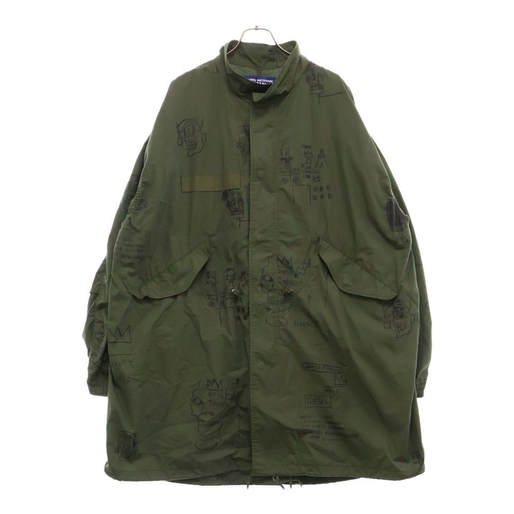 JUNYA