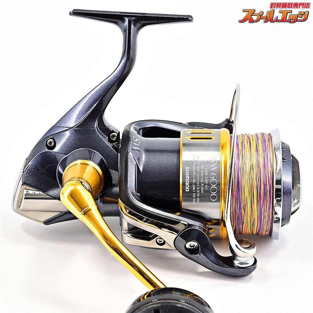 Shimano Twin Power SW 6000HG リール Shimano TWIN POWER SW 6000HG
