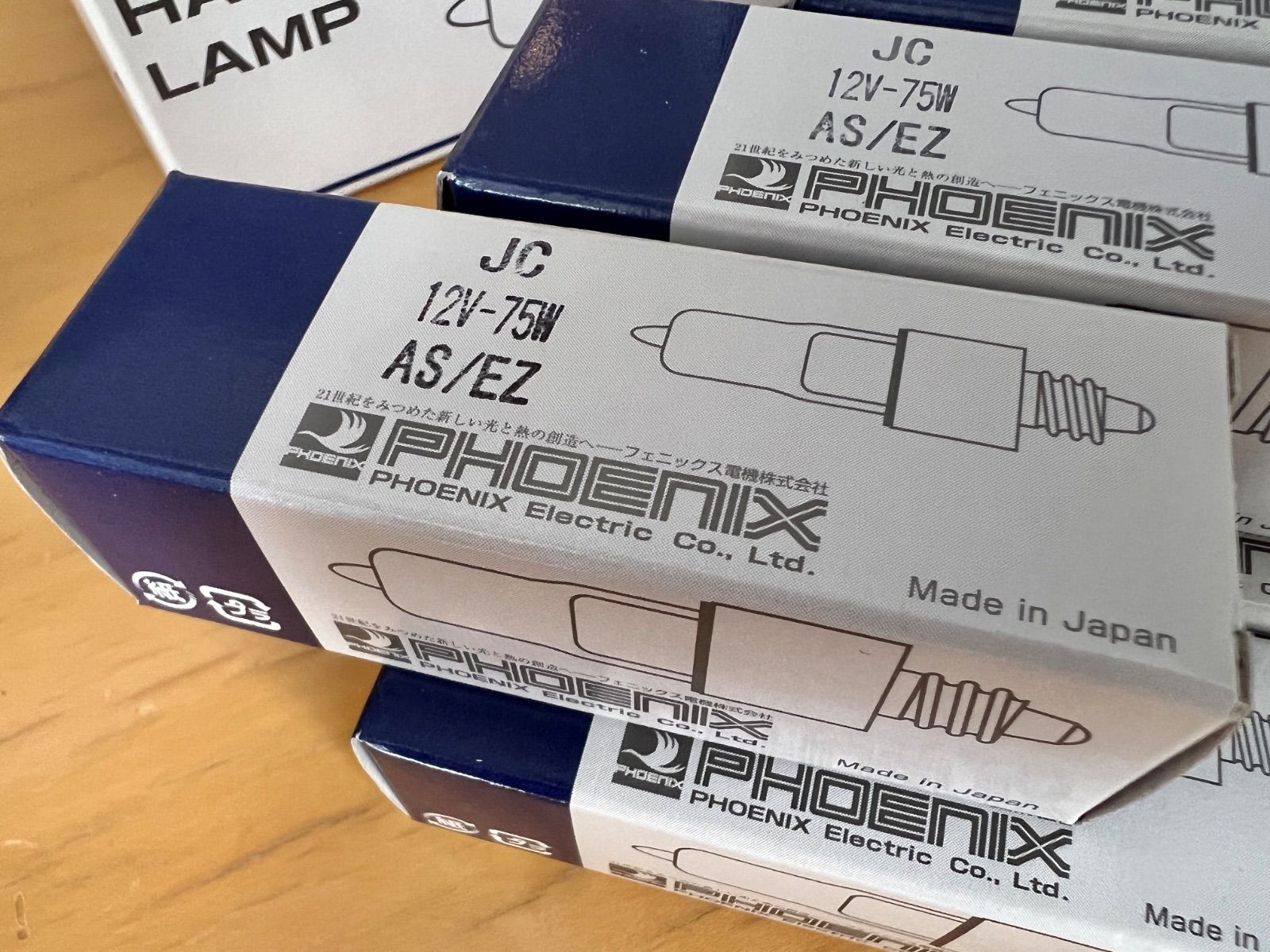 フェニックス JCハロゲンランプ 12V 50W EZ10口金 JC12V50WASEZ 10個セット