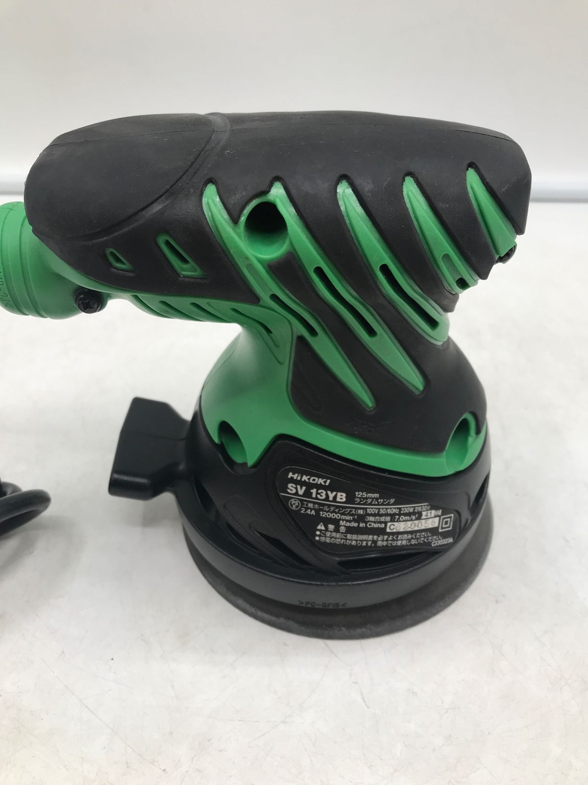 中古品】☆HiKOKI/ハイコーキ ランダムサンダー集じんタイプ