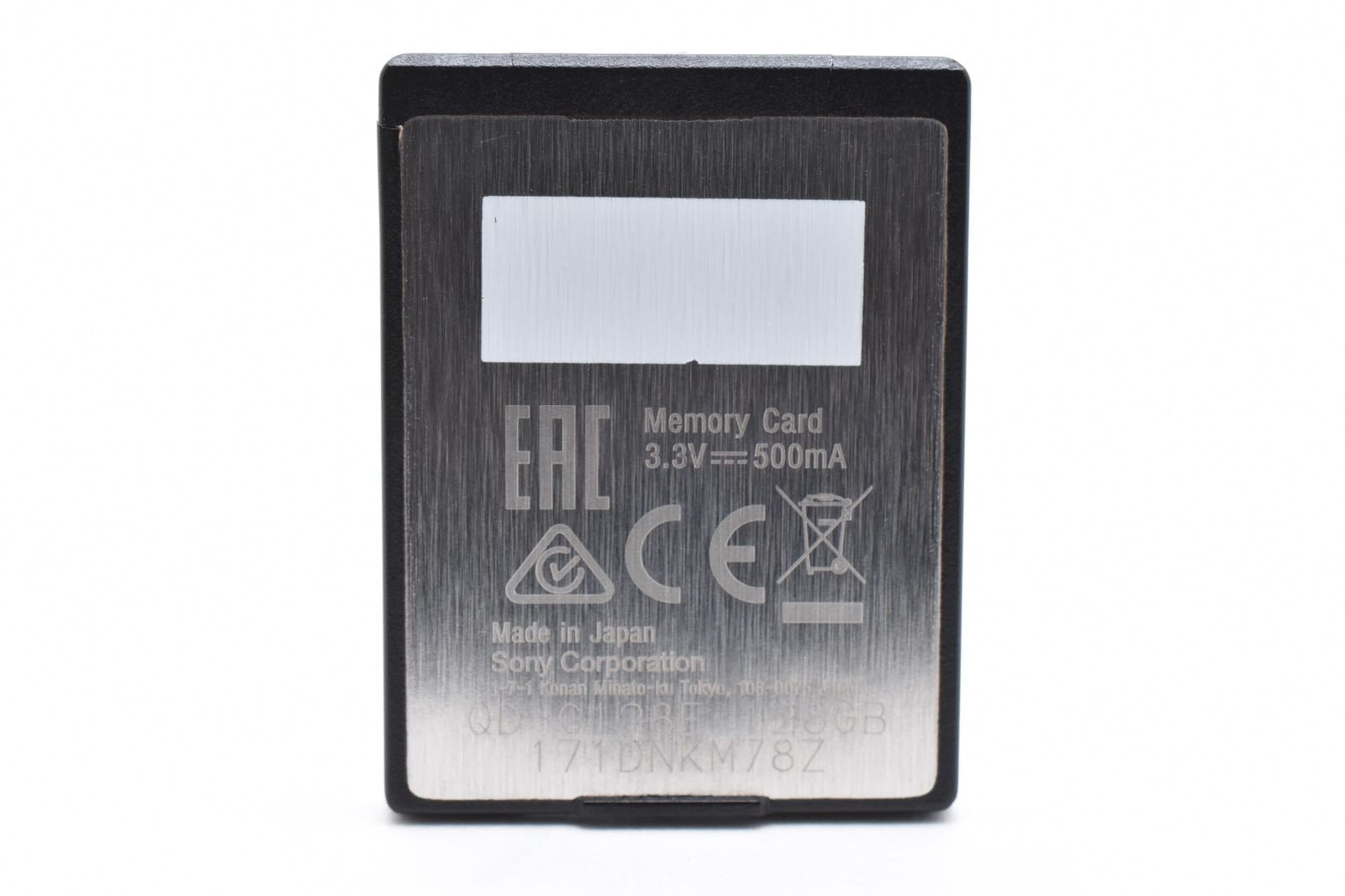 ソニー SONY Gシリーズ XQDカード 128GB QD-G128E 送料350円 完動品 01P21A509063