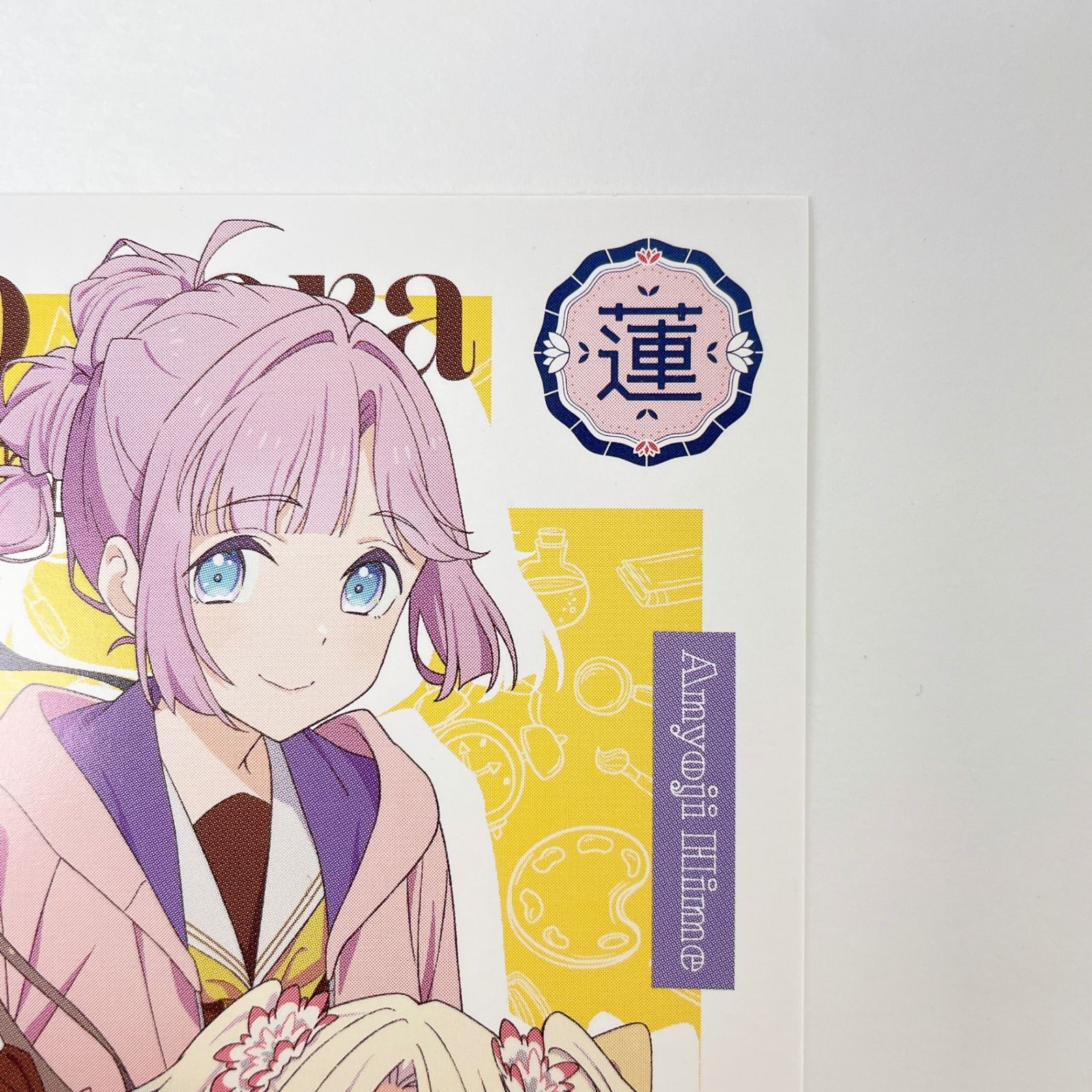みらくらぱーく! 特典 ポストカード　発売記念お渡し会 みらくらぱーく! 特典 ポストカード 蓮ノ空 2ndミニアルバム