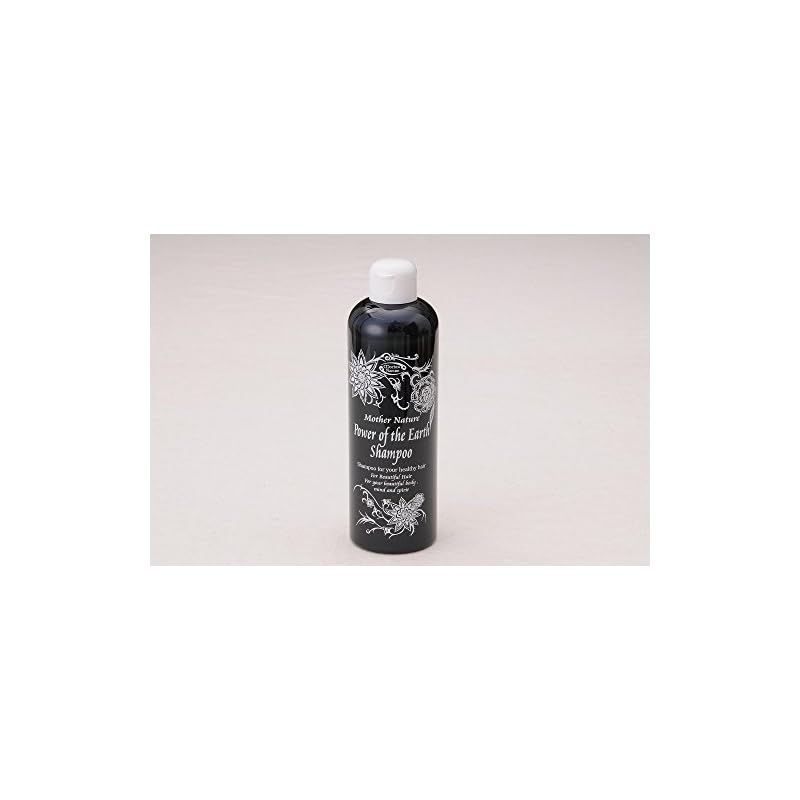 大地の力シャンプー - メルカリ