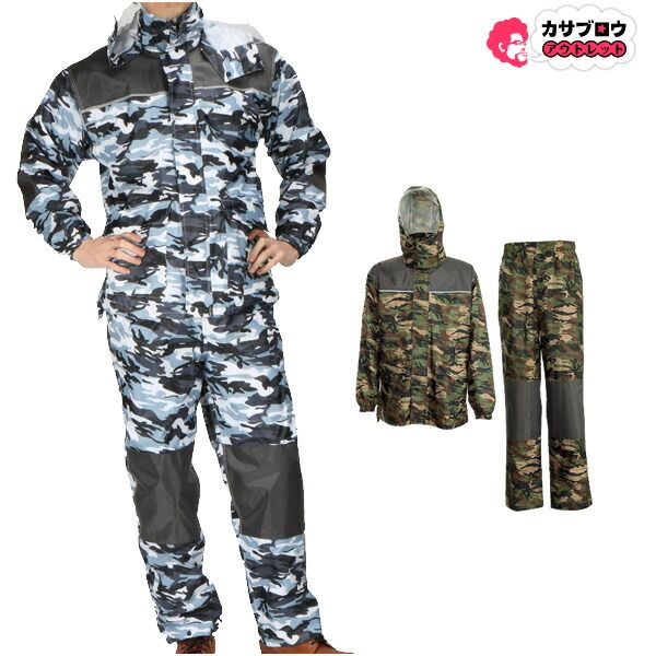 作業着 作業服 仕事服 仕事着 カジメイク レインスーツ上下 3415 レインストロングα 雨具 グレー 4L(180〜185cm）