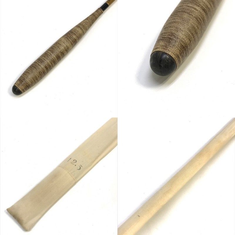 征興 セイコー とど 12.5 ヘラブナ竿 ヘラ竿 へら竿 釣り竿 釣具 和竿 