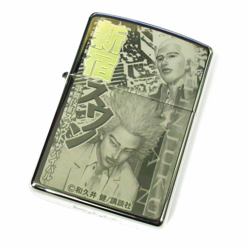 Zippo ジッポーライター 新宿スワン 白鳥タツヒコ ヤングマガジン 30 