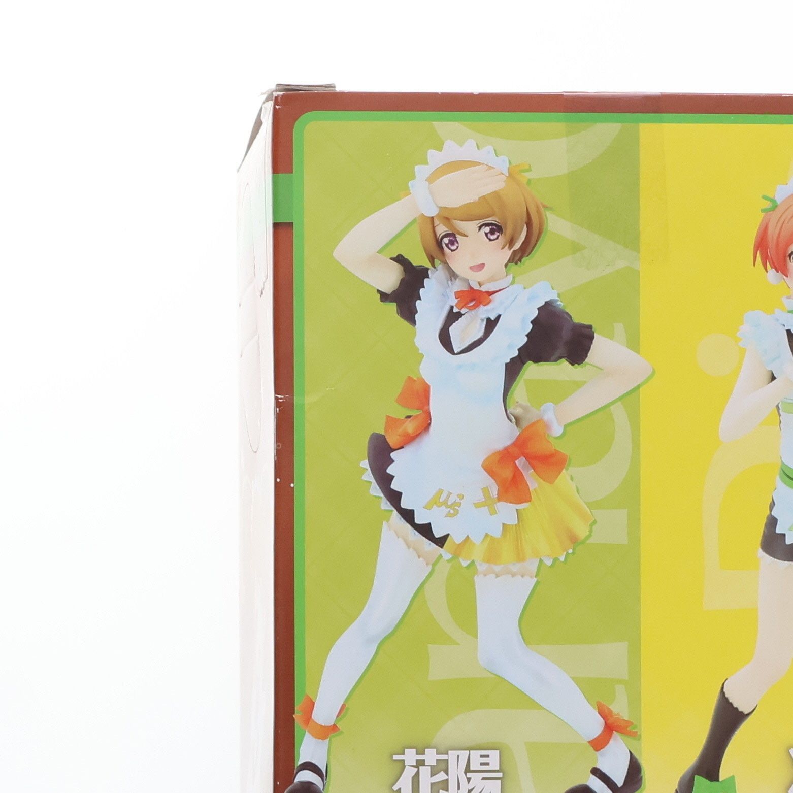 小泉花陽フルセット 小泉花陽(こいずみはなよ) ラブライブ! コンプリートフィギュア