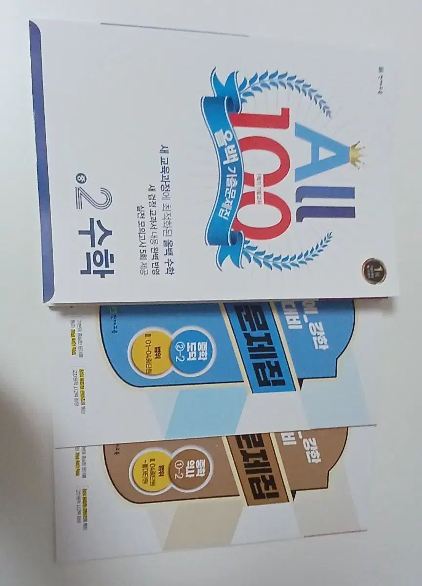 100 本・コミック・雑誌 市場・道徳・秩序(中古品)