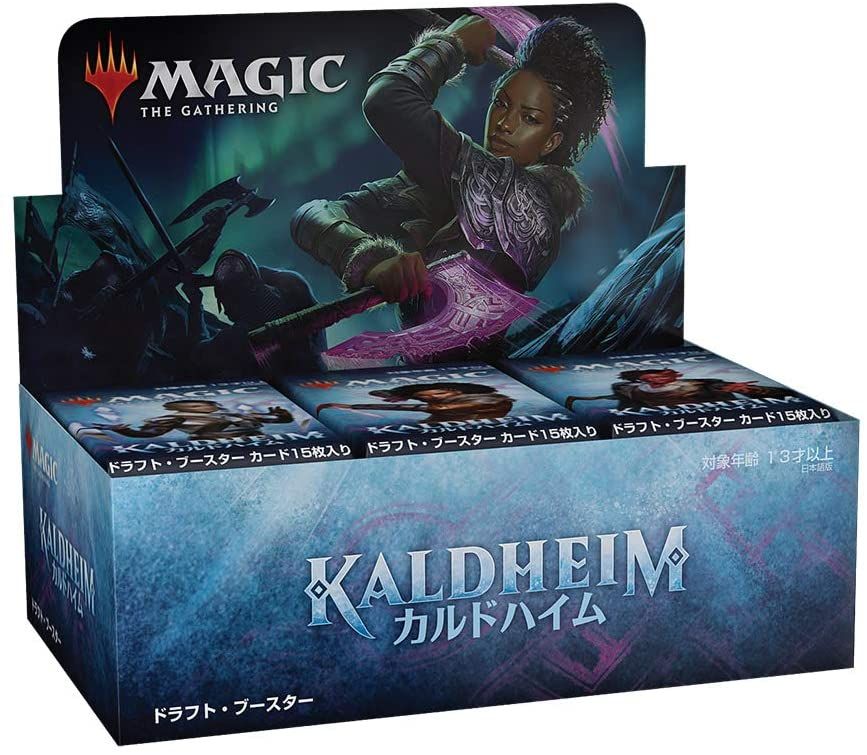 MTG マジック:ザ・ギャザリング 2024 ウィザーズ・オブ・ザ・コースト