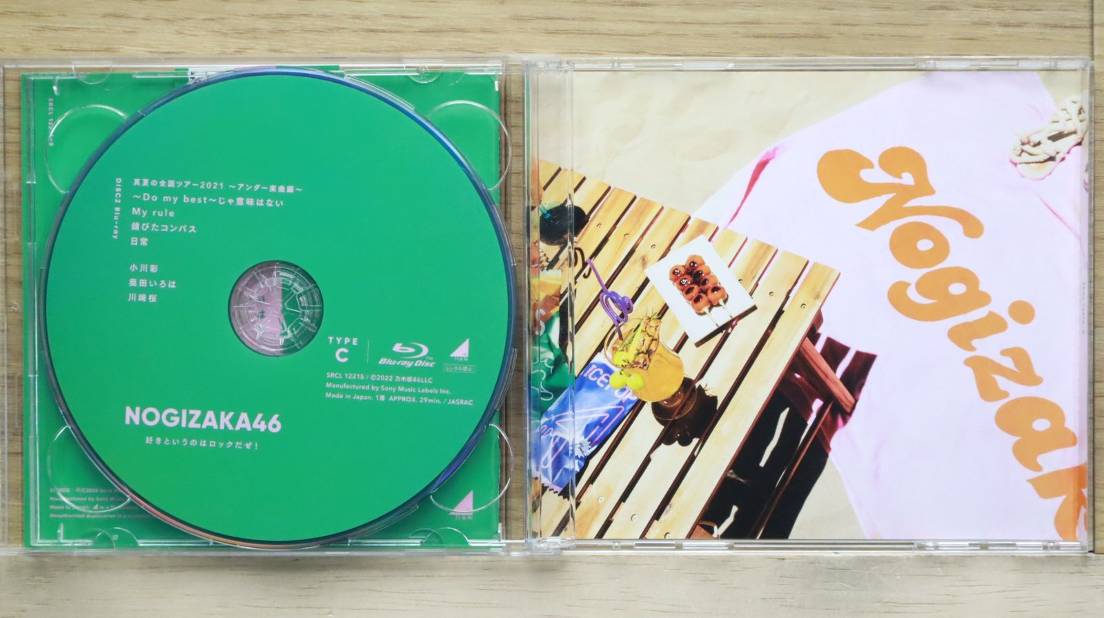 乃木坂46 CD・DVDセット他(商品名は説明欄) 乃木坂46 CD・DVDセット他(商品名は説明欄) 邦楽
