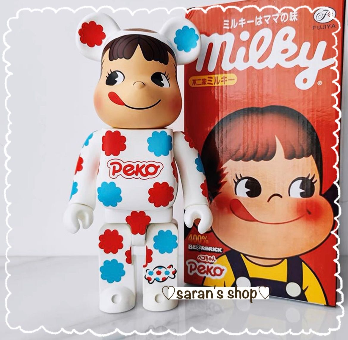 ベアブリック BE@RBRICK 400% 28センチ ペコちゃん ミルキー
