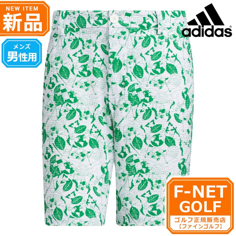 新品 【ホワイト/グリーン】春 夏 モデル adidas アディダス ゴルフウェア NMJ57 PLAY GREEN サッカープリント ショート パンツ [吸汗速乾 ストレッチ]（メンズ）