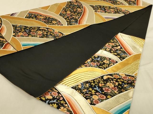 827B④分厚チェコビンテージ植物図鑑　洋書古書　ジャンクジャーナル　4冊セット 827B④分厚チェコビンテージ植物図鑑 洋書古書 ジャンクジャーナル 4冊