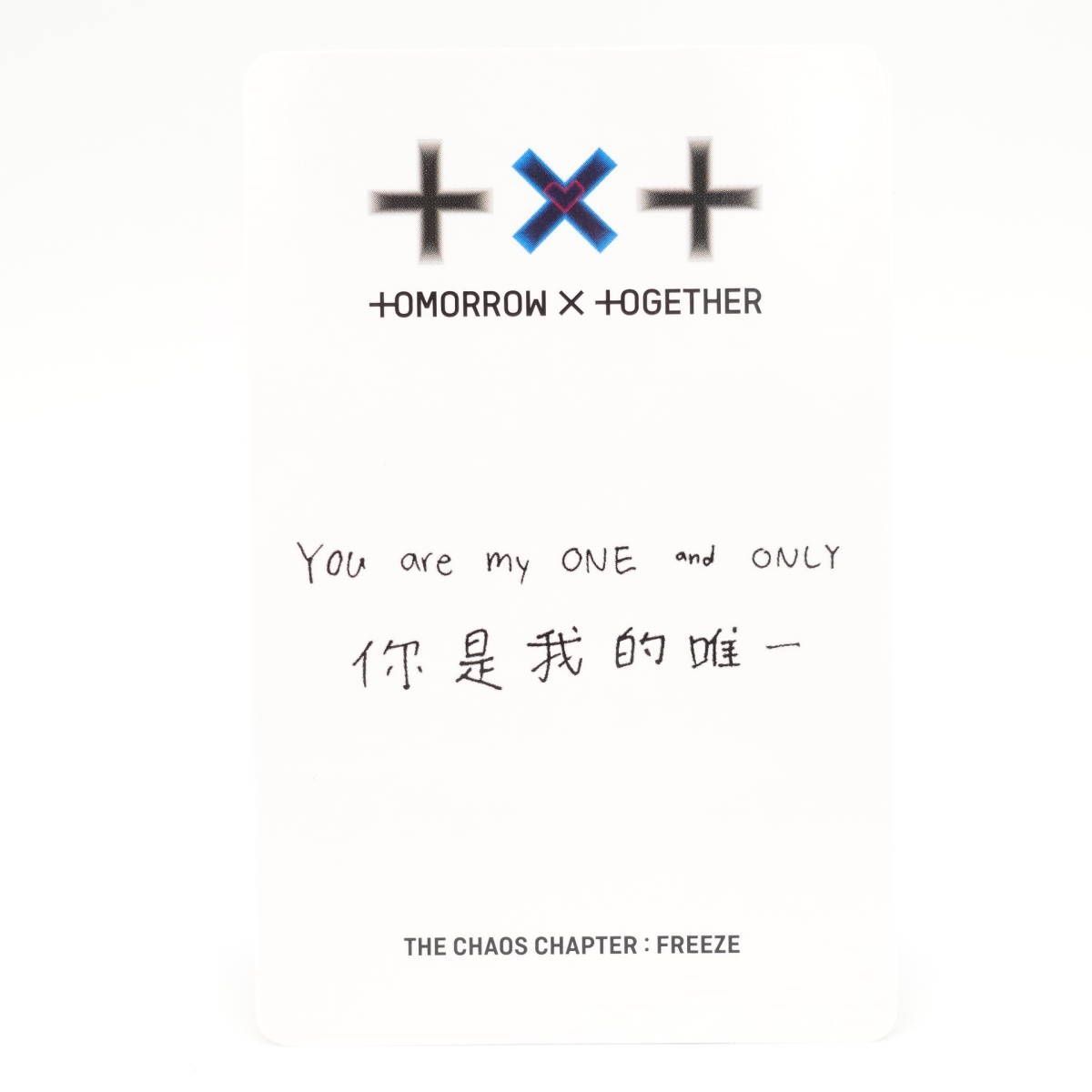 TXT ヨンジュン　freeze 中国ヨントン　トレカ