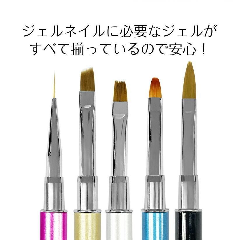ネイルブラシセット Amazon | 12本 ジェルネイル 筆 セット キャップ付き ネイリスト