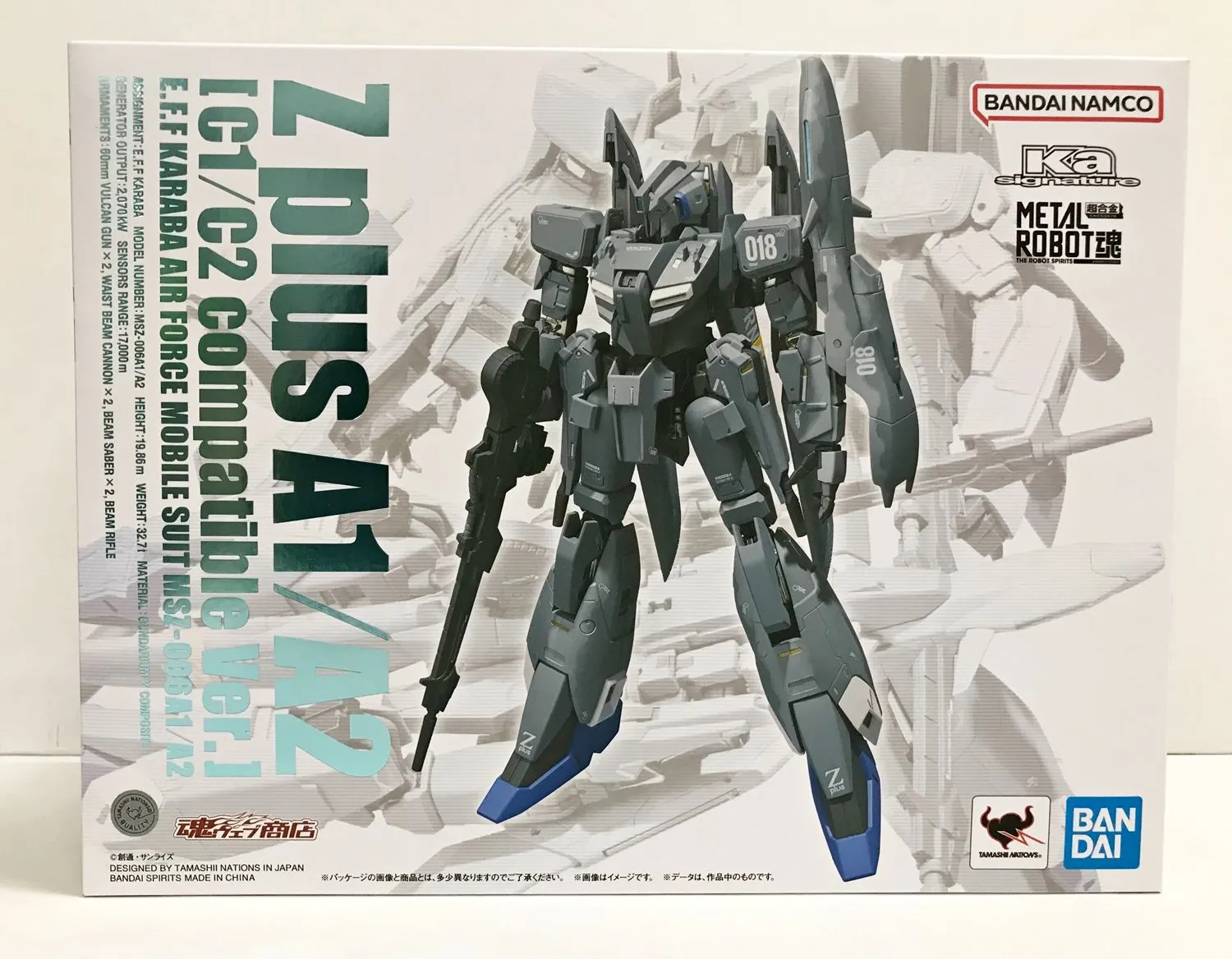 輸送箱未開封品　L ROBOT魂 ゼータプラス A1／A2 L ROBOT魂 Ka signatureゼータプラス A1／A2 Amazon | METAL ROBOT魂