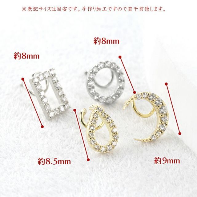 つけっぱなし 丸型