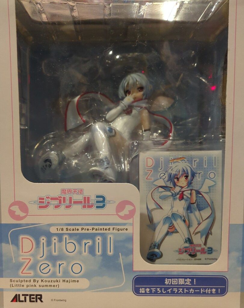 アルター 1/8スケール 魔界天使ジブリール episode3 聖天使ジブリール
