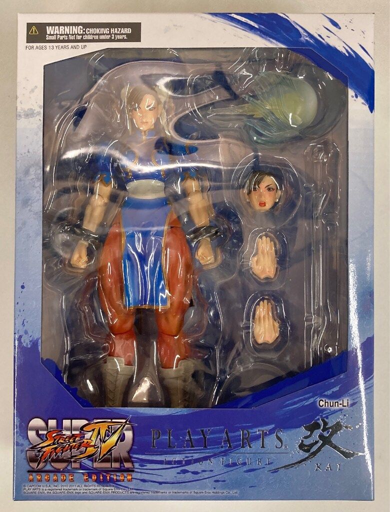 【中古】 楽しい詰碁入門 初級編/山海堂/南善己 中古】 楽しい詰碁入門 初級編 （マン・ツー・マン・ブックス