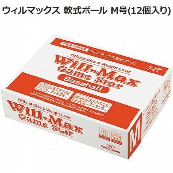 M号