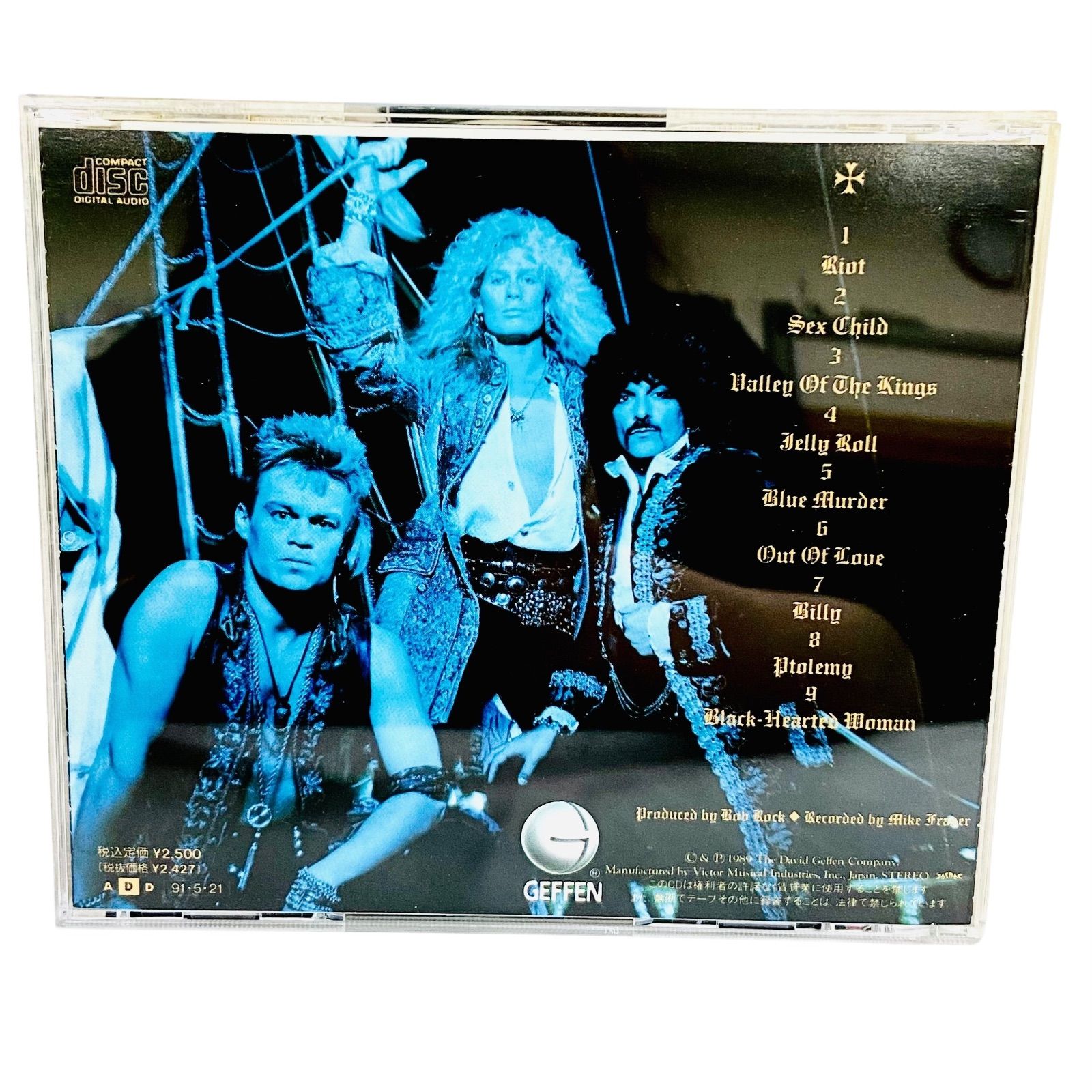 F07316 CD BLUE MURDER ブルーマーダー ライオネット/セックス