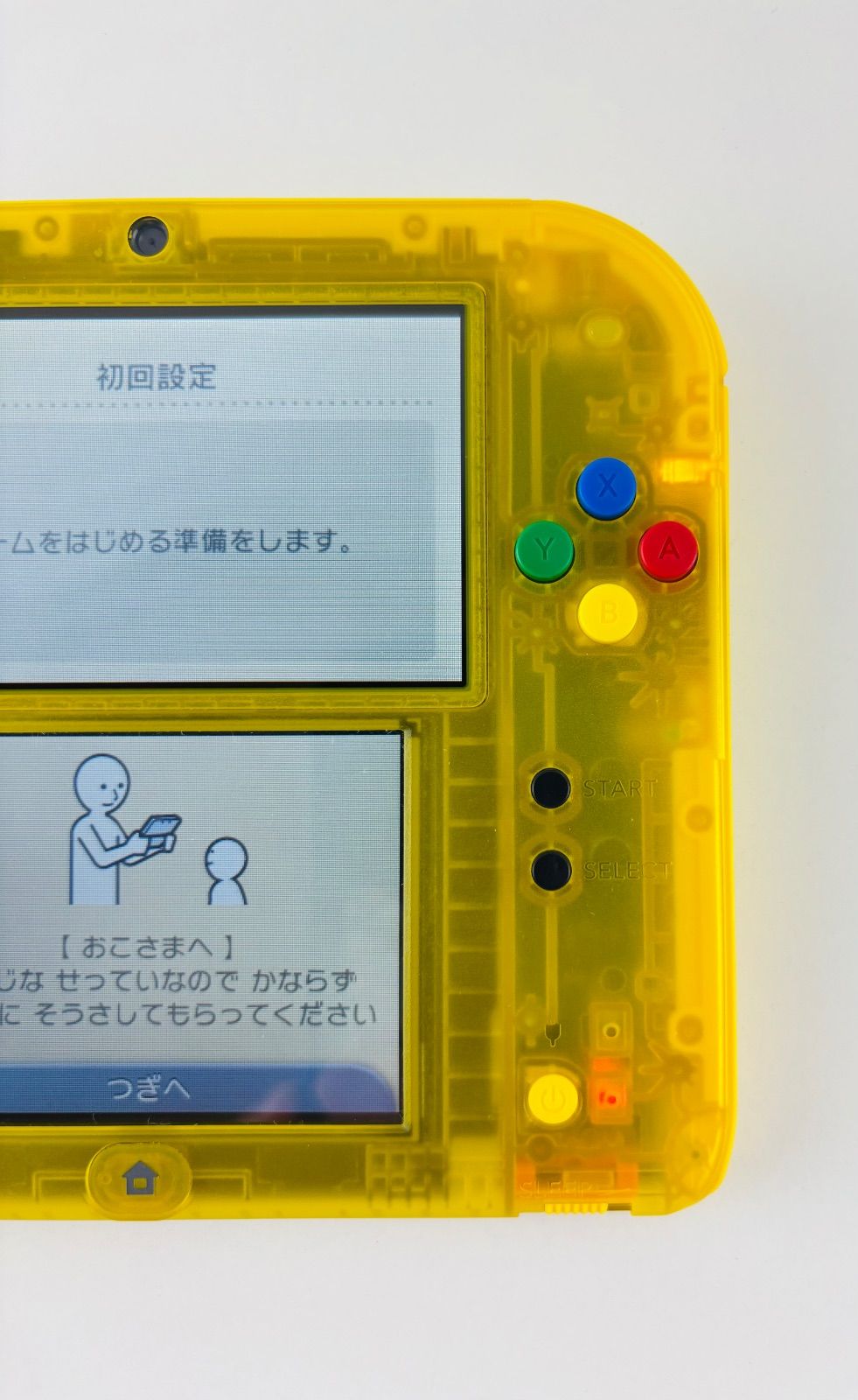 【大勢揃い!】 nintendo 2DS ピカチュウ 任天堂 イエロー 本体 純正品