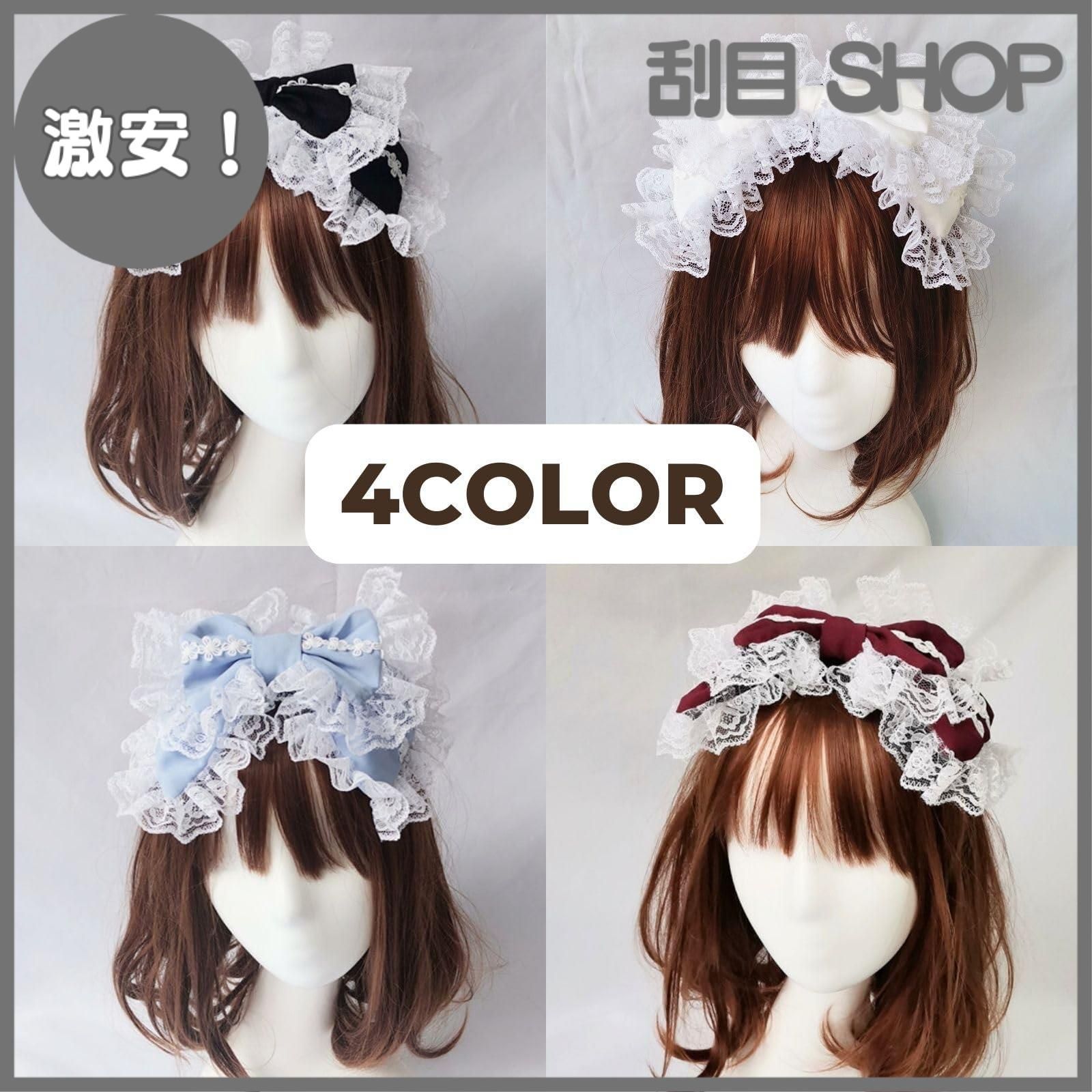 激安！】[HARGIO] カチューシャ レディース ヘアバンド ヘア