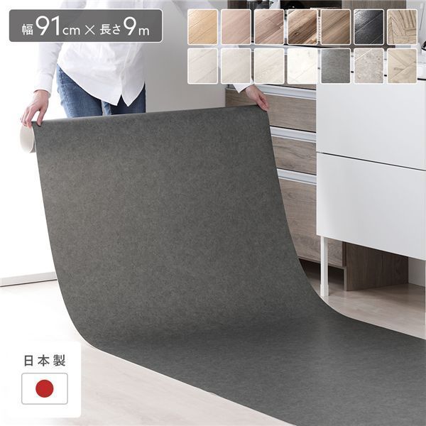 インテリア家具