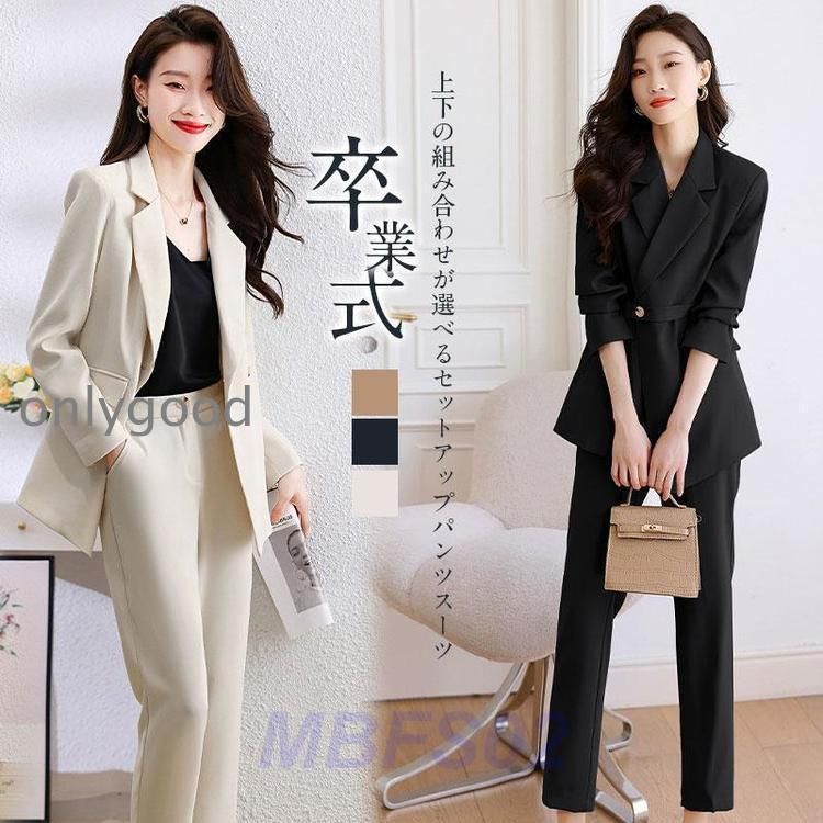 【美品】セオリーリュクス パンツスーツ セットアップ グレー フレア　38 美品】セオリーリュクス パンツスーツ セットアップ グレー