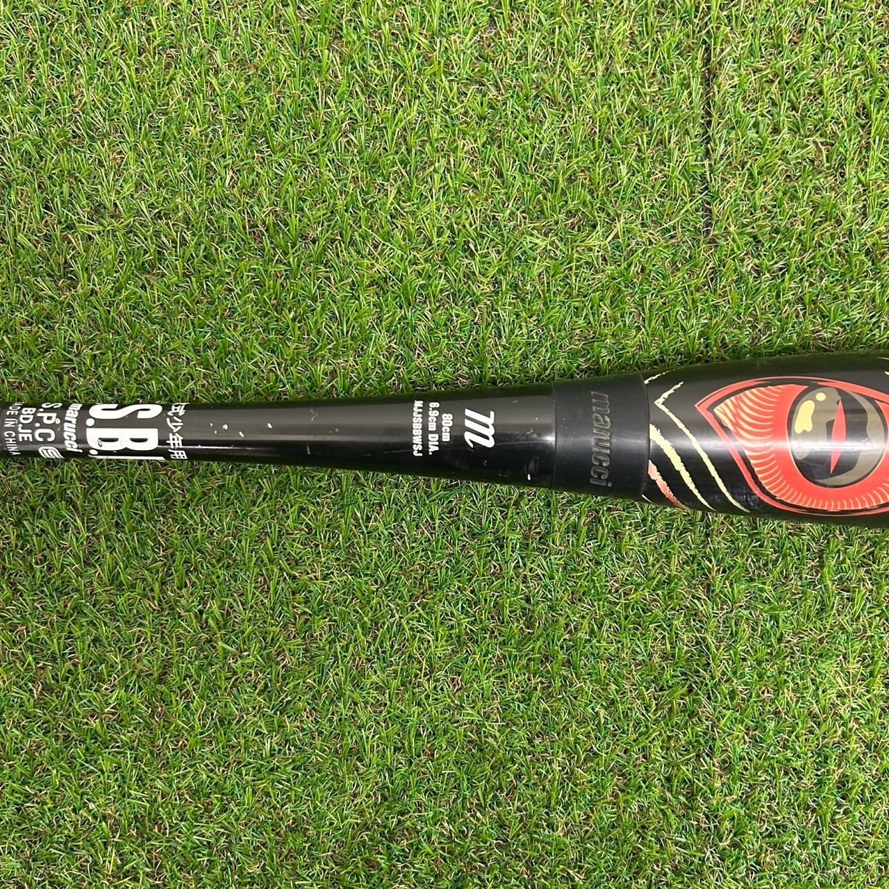 ワニクラッシャー 赤ワニ