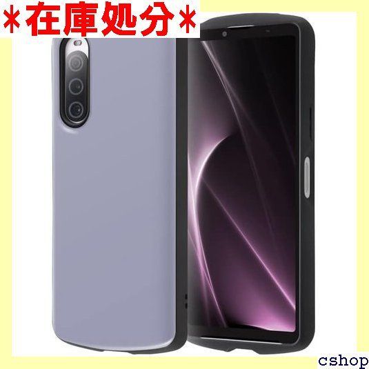 Xperia 0 V カバー スマホカバー 指紋 Xperia 10 V ケース シンプル 耐衝撃 ラベンダー Xperia10V SO-52D SOG11 エクスペリア テン マークファイブ カバー ソフト ハード スマホカバー スマホケース 606
