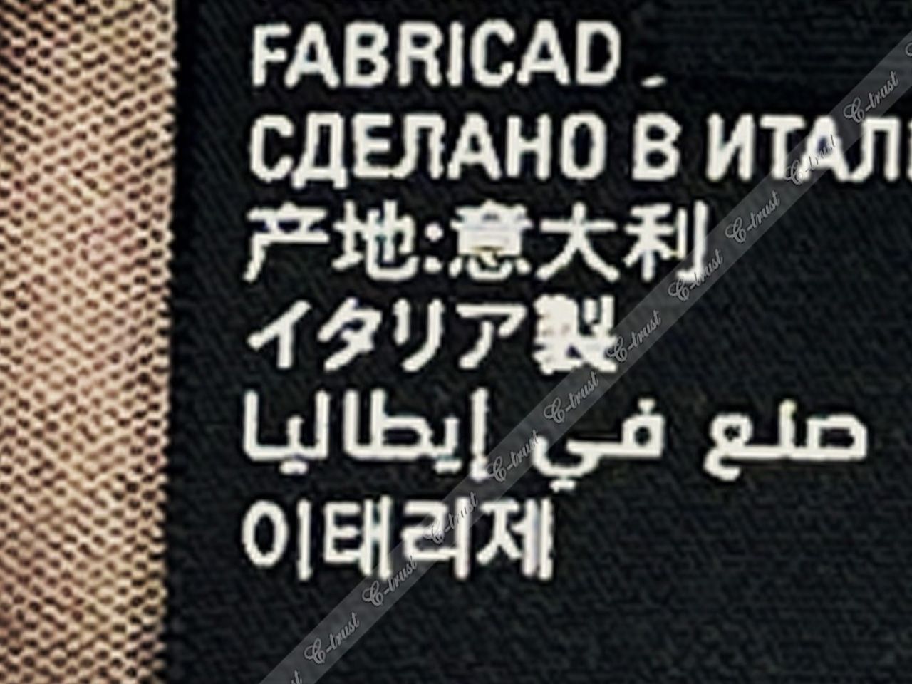 ✿ BALENCIAGA