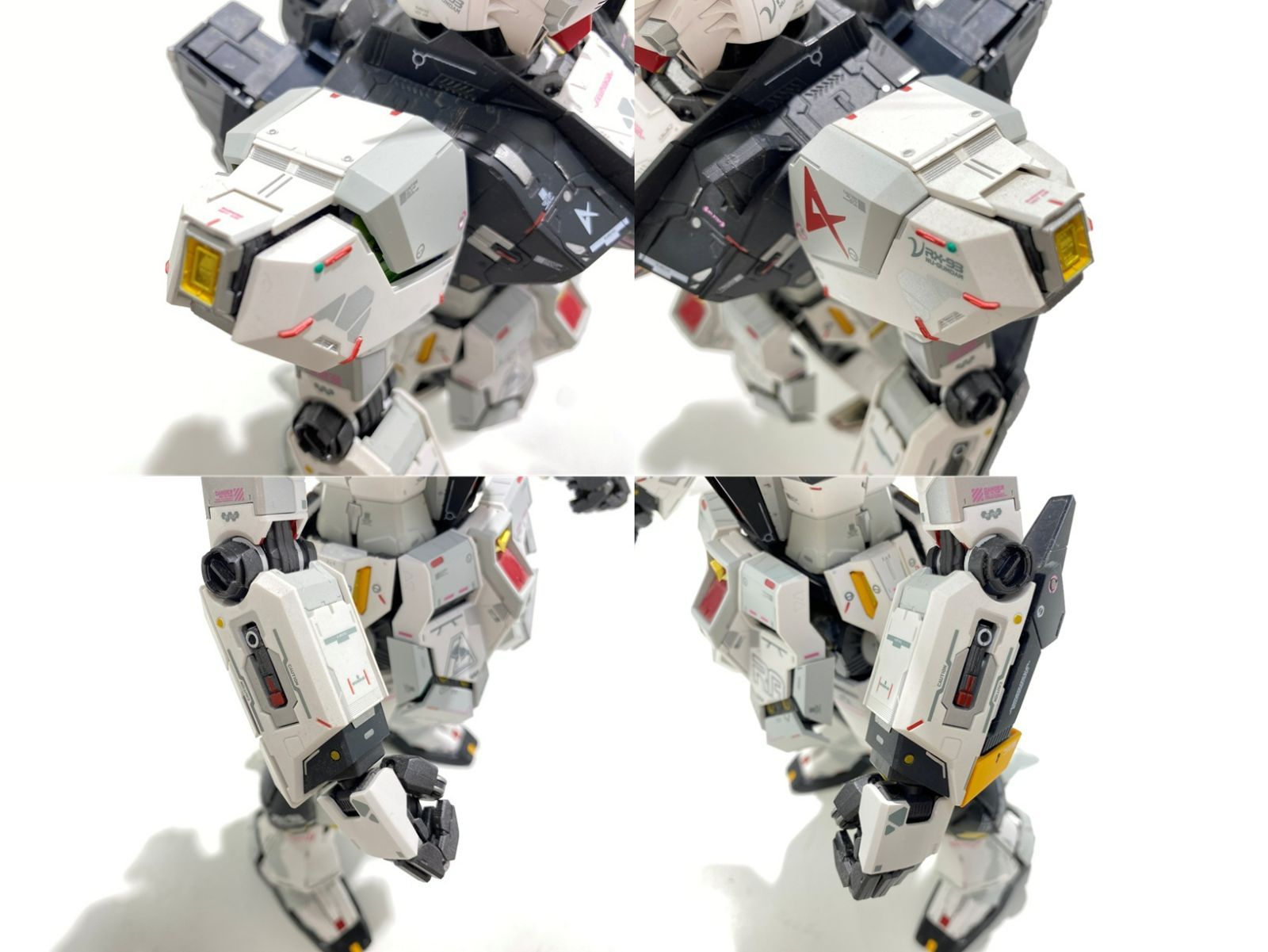 解体匠機