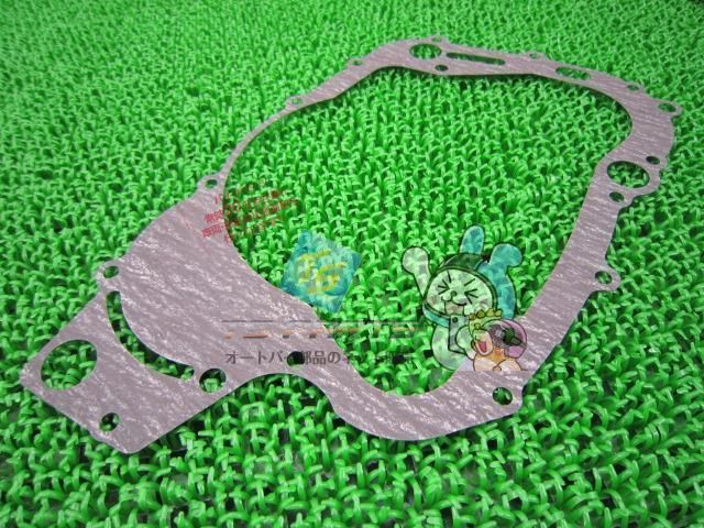 スカイウェイブ Magnetoカバーガスケット 在庫有 即納 スズキ