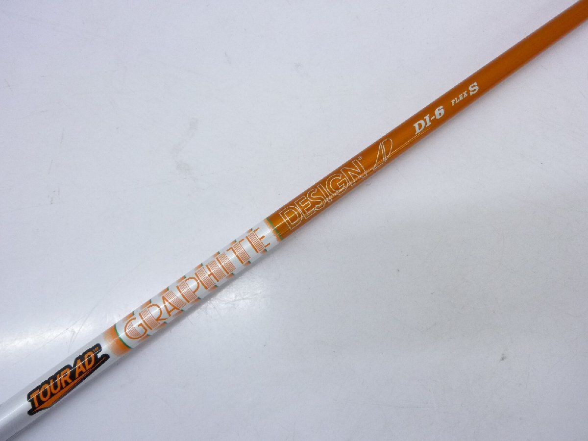 中古品 グラファイトデザイン タイトリスト スリーブ付 TOUR AD
