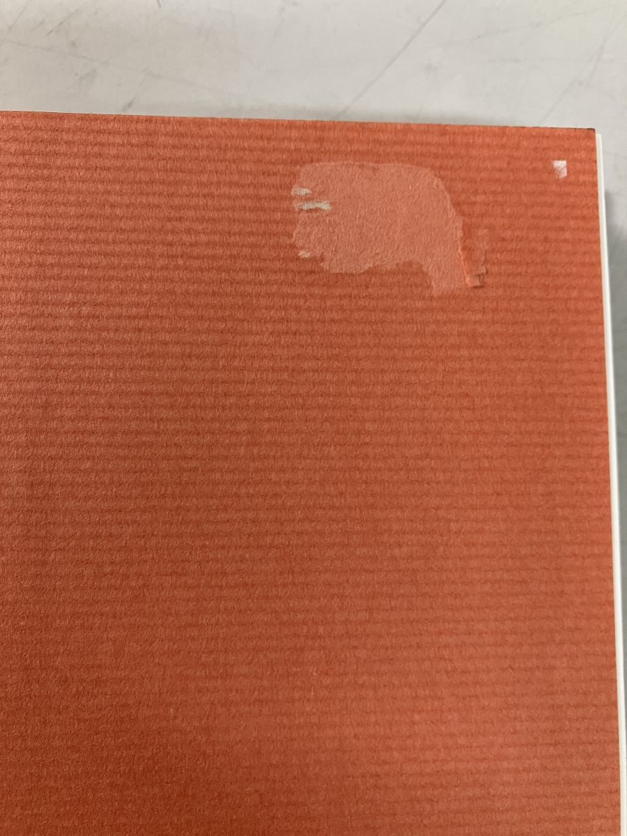 哲学カウンセリング 理論と実践