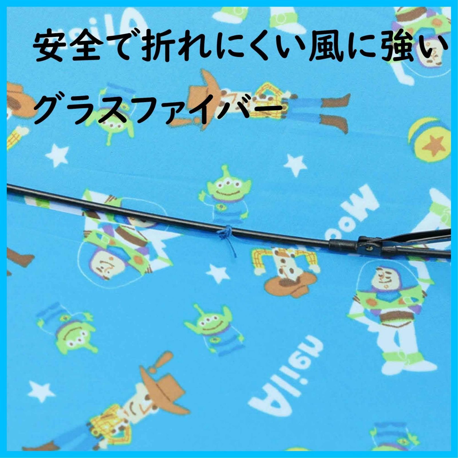 商品 ワンタッチ ジャンプ傘 50 cm 丈夫 軽量 透明窓付き グラスファイバー骨 長傘 かわいい キャラクター Standard スヌーピー ベーシック Basic ピンク