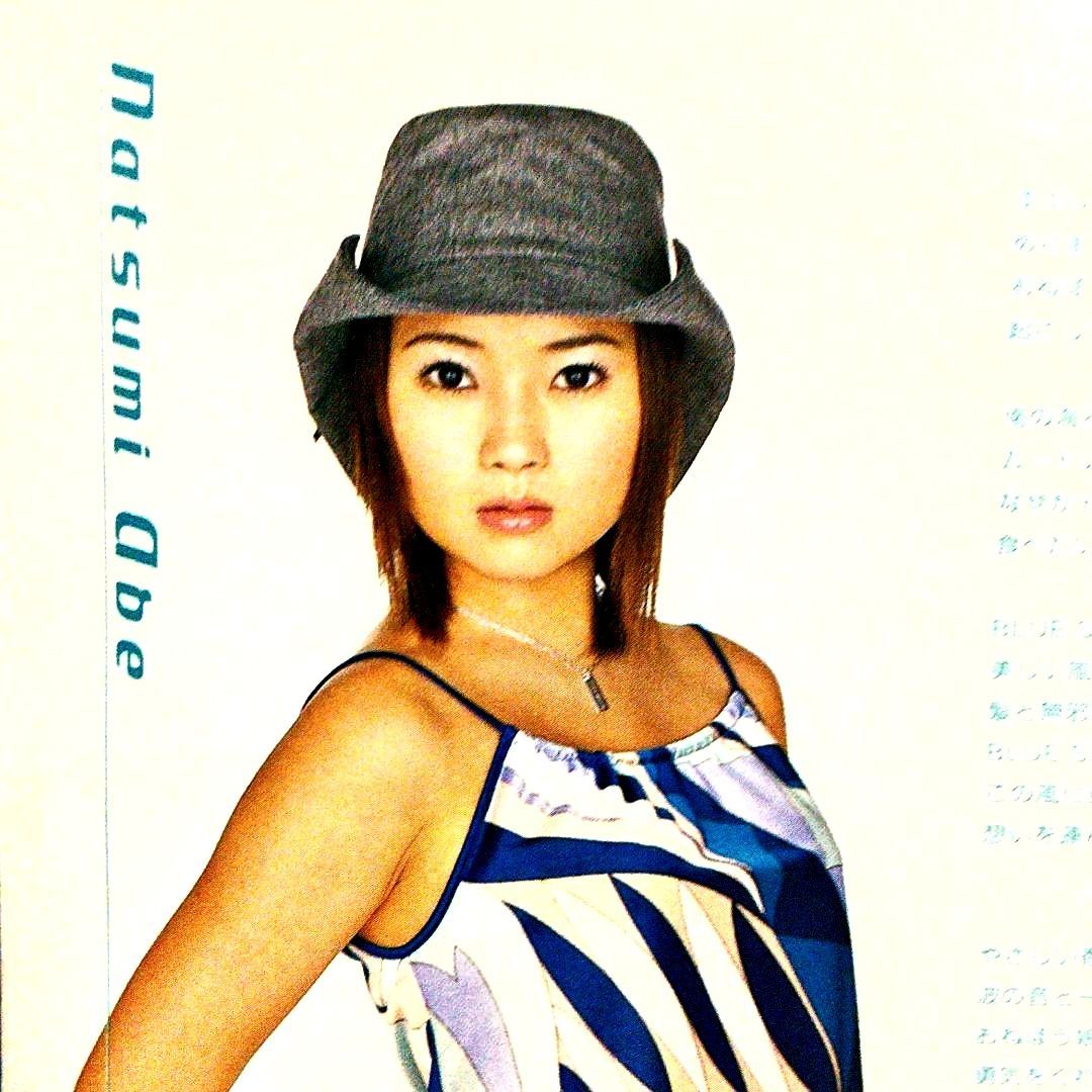 プッチベスト～黄青あか　見本盤 プッチベスト～黄青あか: 中古 | オムニバス | CDの通販ならネットオフ