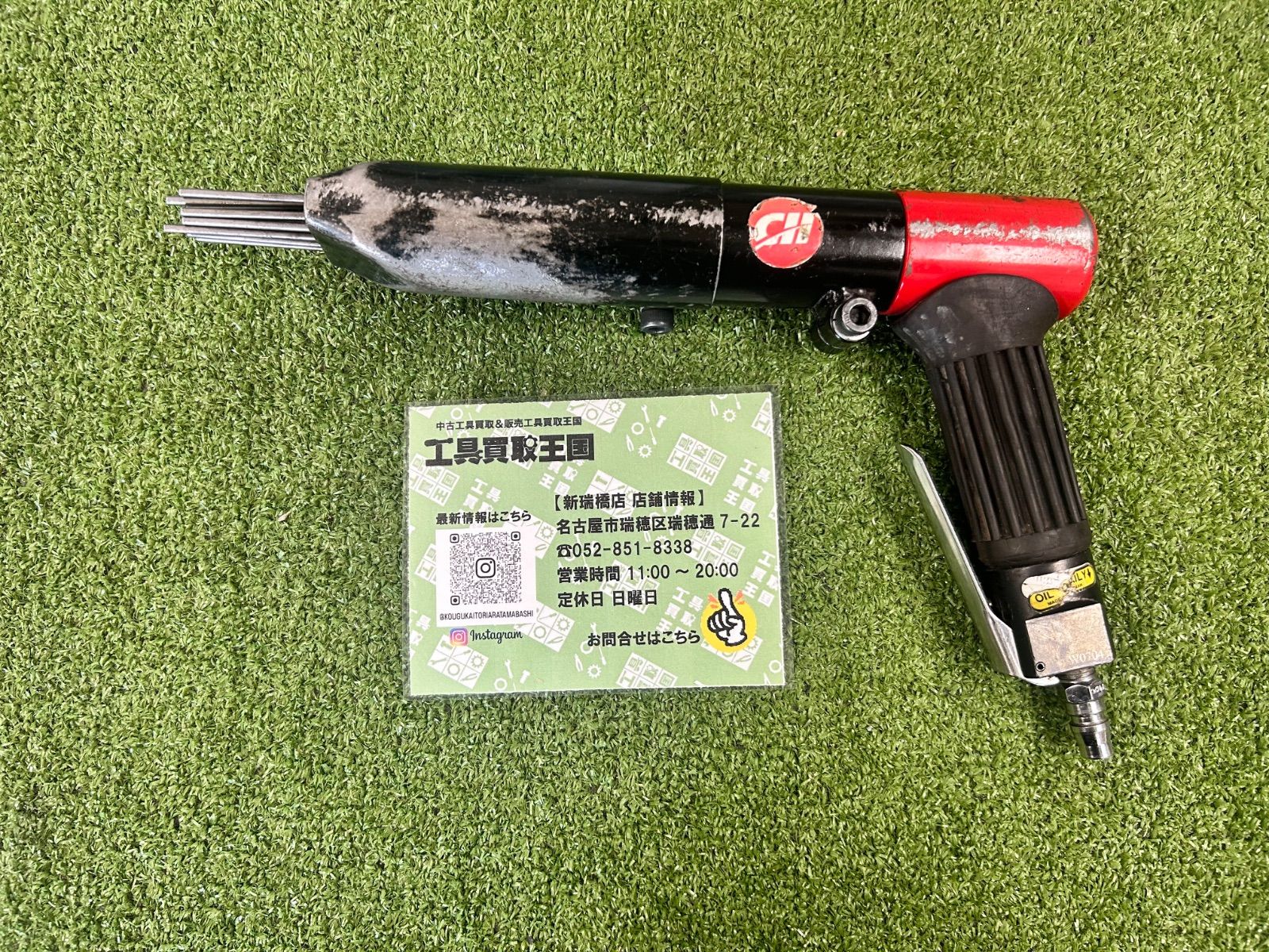 Kis-My-Ft2 玉森裕太 節約 セット ※バラ売り検討